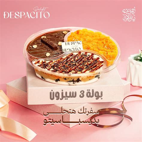 despacito patisserie menu|Despacito (@despacito.